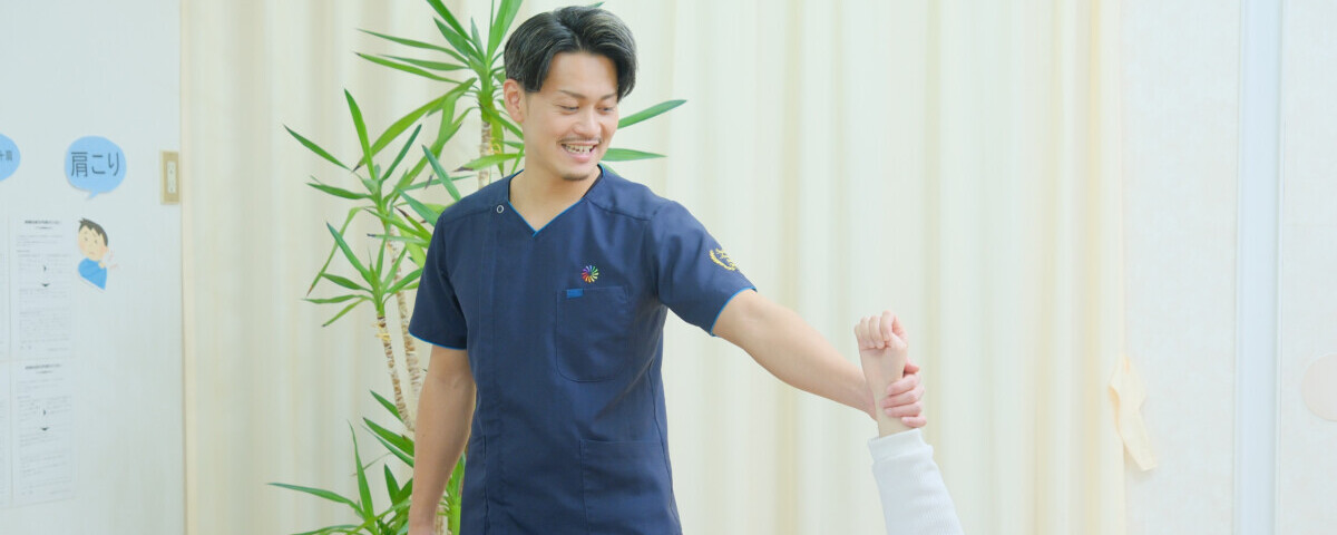 肩施術