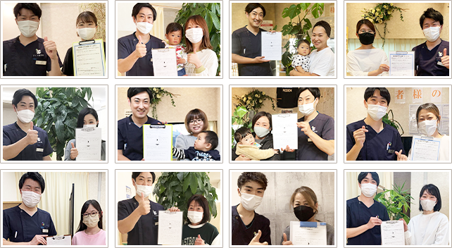 写真多数バナー