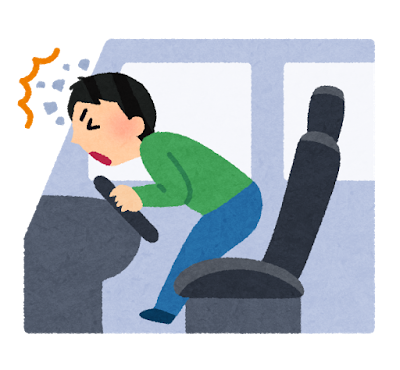 郡山で交通事故後は整形外科と接骨院どっち？違いと正しい通院の考え方