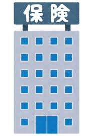 【郡山市】交通事故治療は接骨院で自賠責保険適用｜通院の流れ・補償内容・注意点を解説