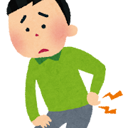  年齢によって違う“ぎっくり腰の正体”を専門家が徹底解説｜郡山市で悩む方へ