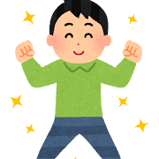 交通事故後に通院できる接骨院とは？